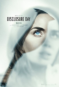 Disclosure Day Movie Poster